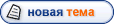 чем обработать рану у собаки на голове. Смотреть фото чем обработать рану у собаки на голове. Смотреть картинку чем обработать рану у собаки на голове. Картинка про чем обработать рану у собаки на голове. Фото чем обработать рану у собаки на голове